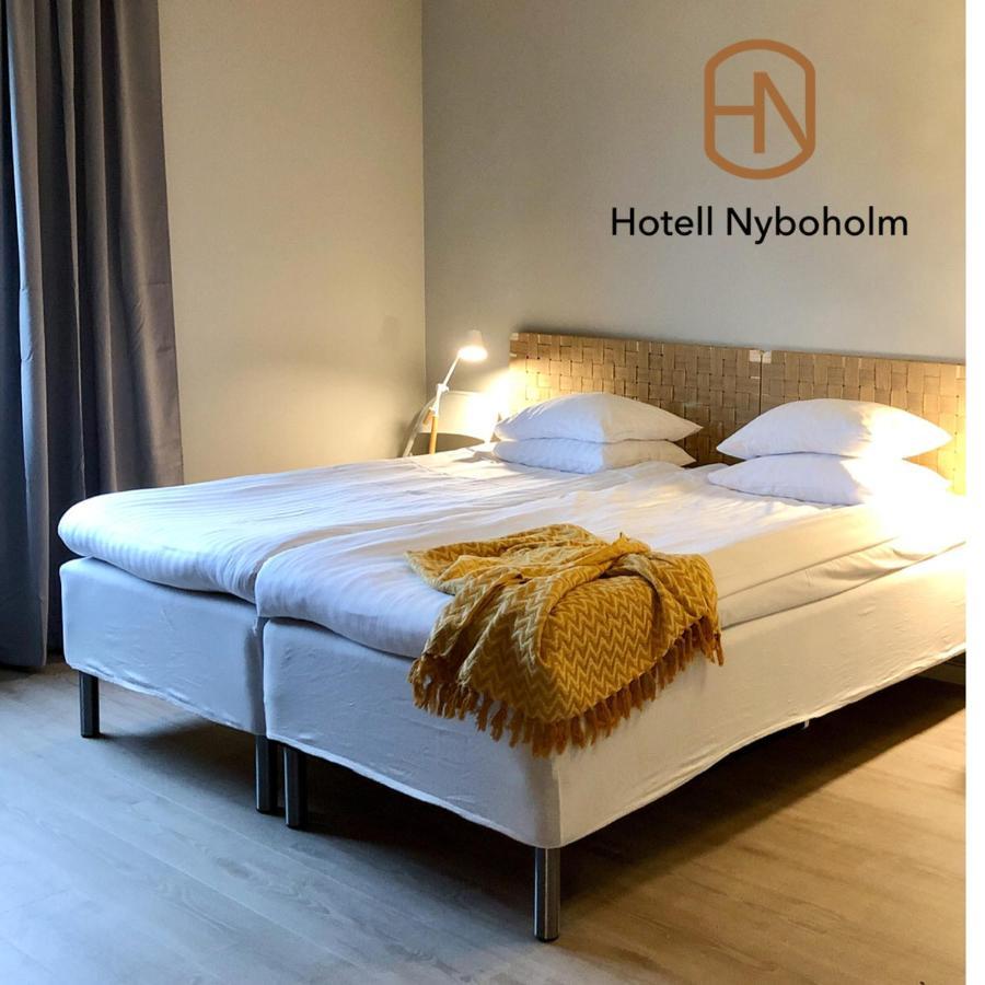 Hotell Nyboholm อุลริเซฮามน์ ภายนอก รูปภาพ